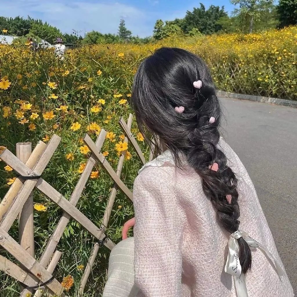 分界线
